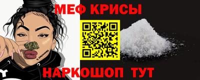 скорость mdpv Сланцы