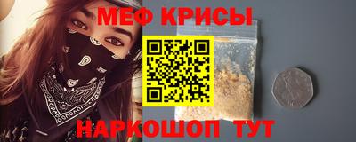 марки lsd Славгород