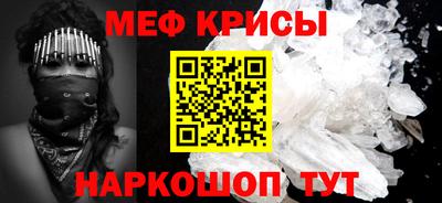 марки lsd Славгород