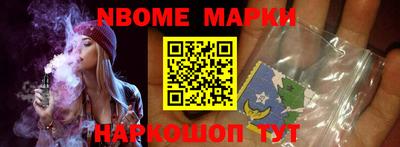 марки lsd Славгород