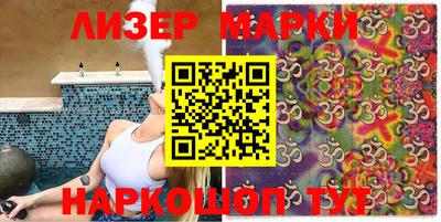 скорость mdpv Сланцы