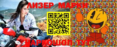скорость mdpv Сланцы