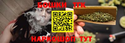 марки lsd Славгород