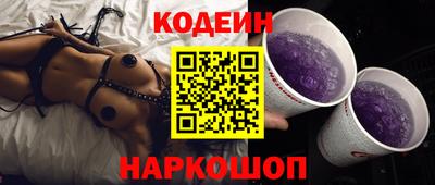 марки lsd Славгород