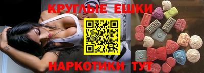 марки lsd Славгород