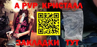 марки lsd Славгород