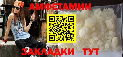 марки lsd Славгород