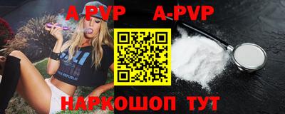 хмурый Ставрополь