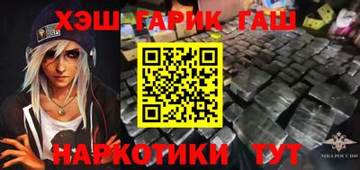 марки lsd Славгород