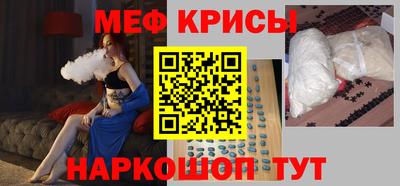 марки lsd Славгород