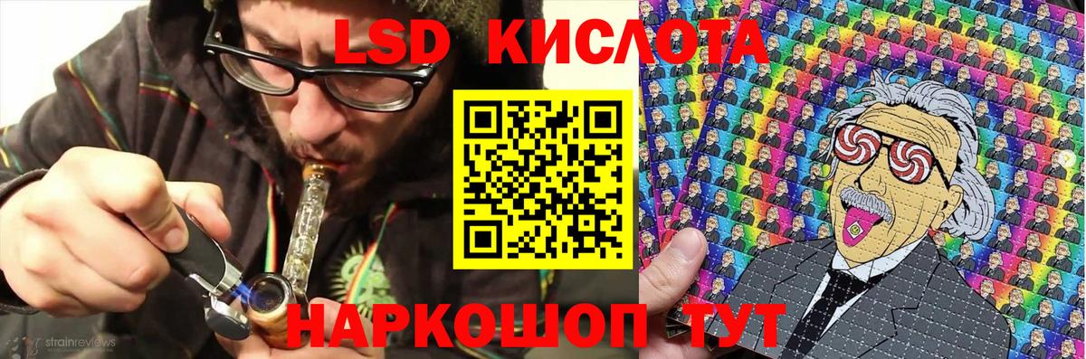Марки N-bome 1500мкг Усть-Илимск